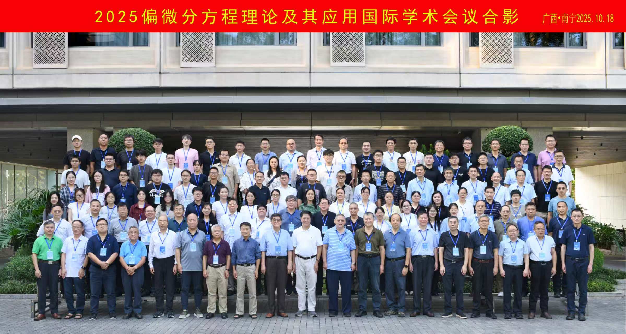 1608c2171f84b43ceeeb6b01e0f7b81e